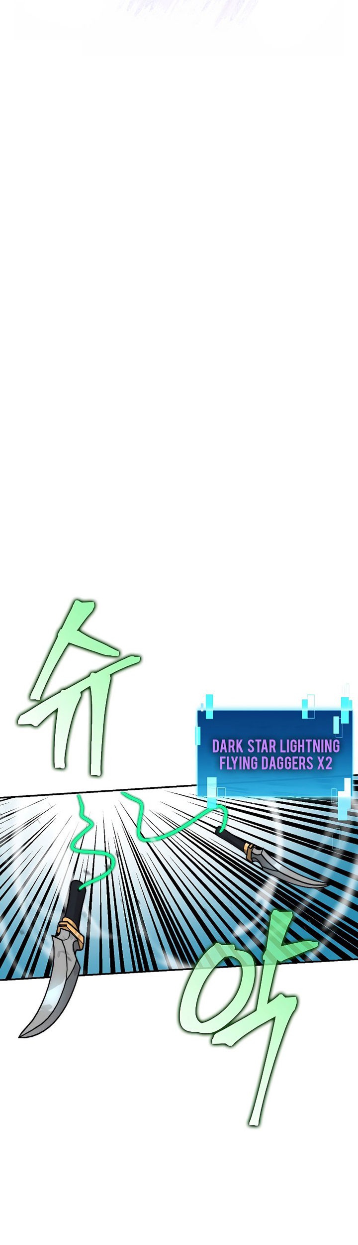 Demon Lord’s Martial Arts Ascension Chapter 41 Gambar 16