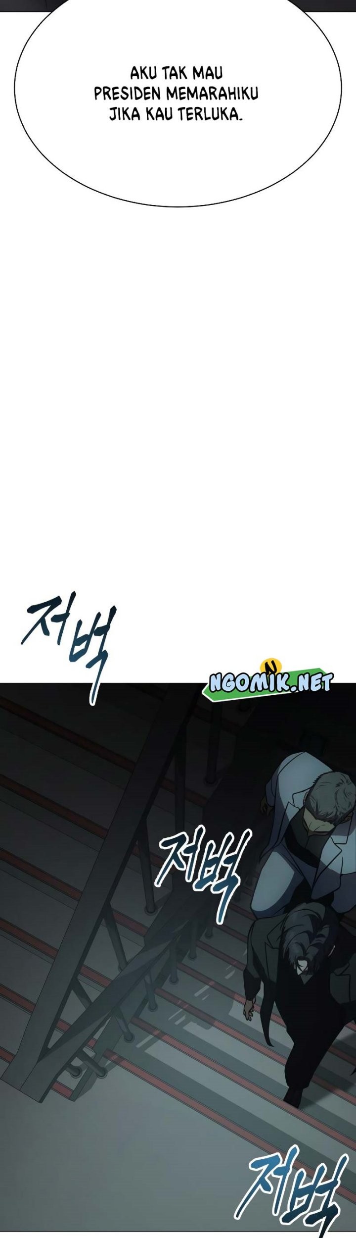 Baek XX Chapter 22 Gambar 48