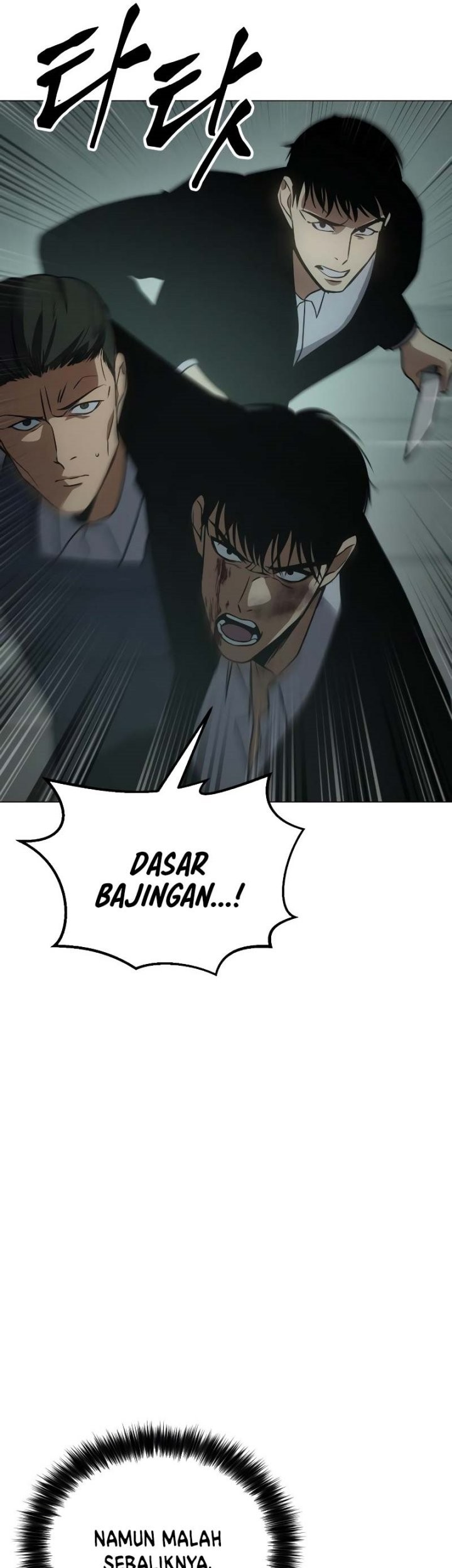 Baek XX Chapter 22 Gambar 74