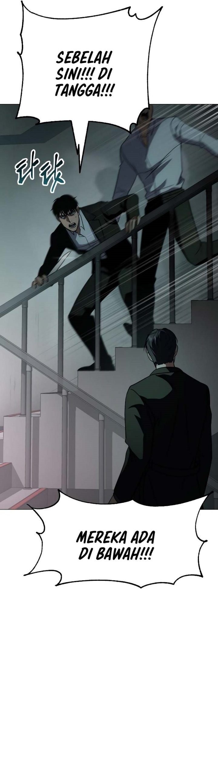 Baek XX Chapter 22 Gambar 62