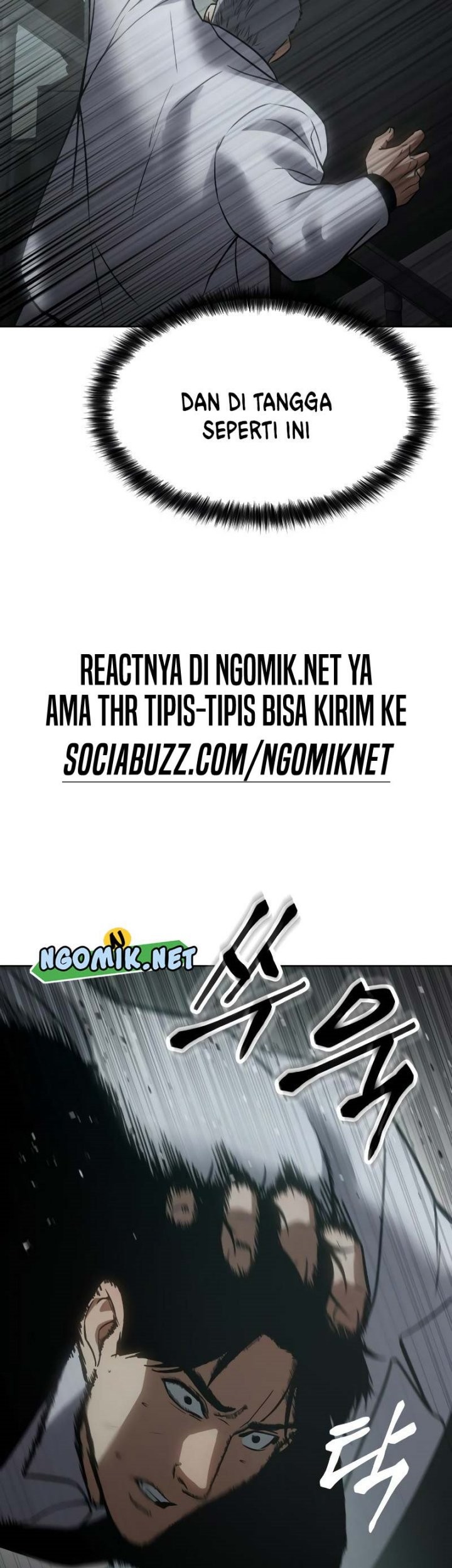 Baek XX Chapter 22 Gambar 80