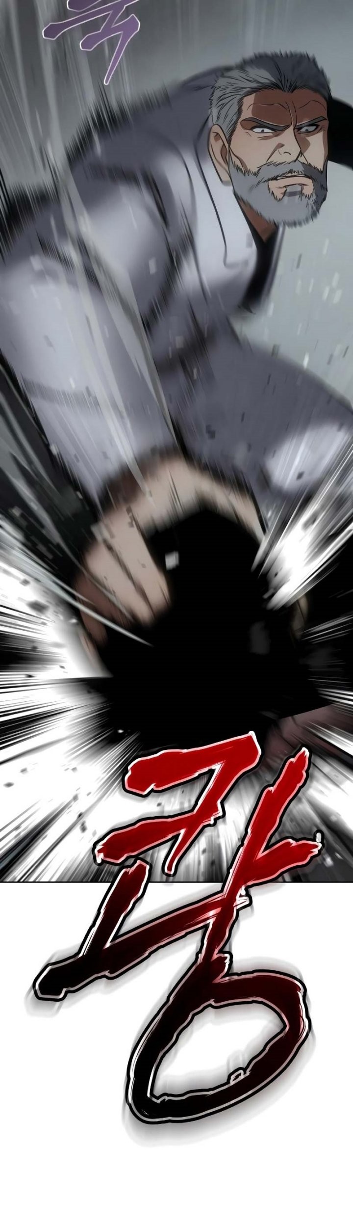 Baek XX Chapter 22 Gambar 82