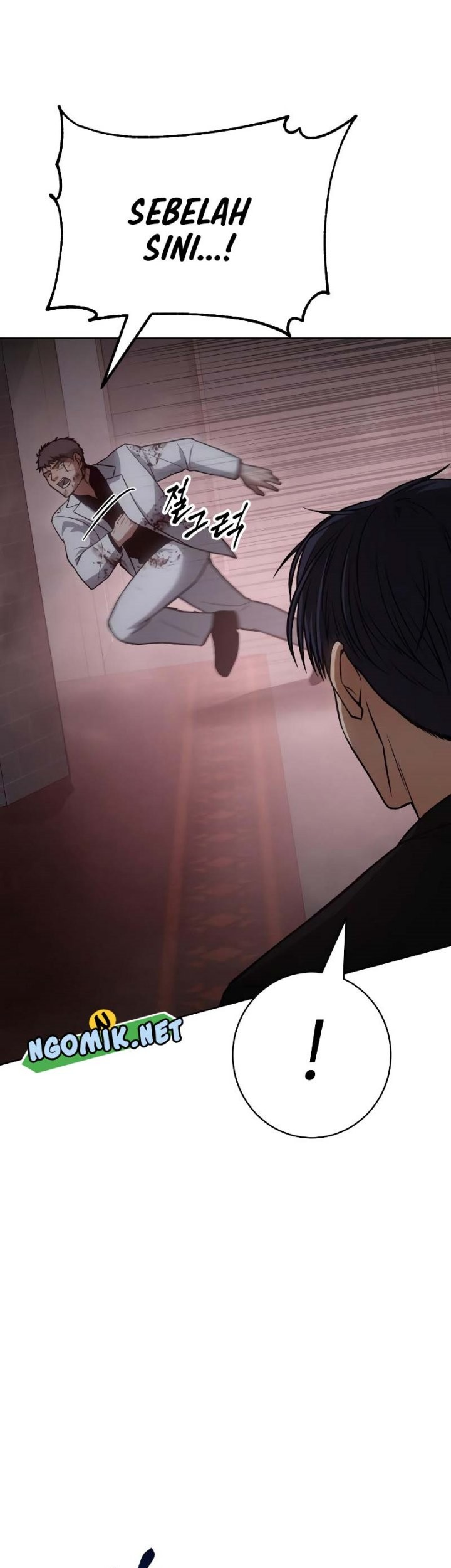 Baek XX Chapter 22 Gambar 116
