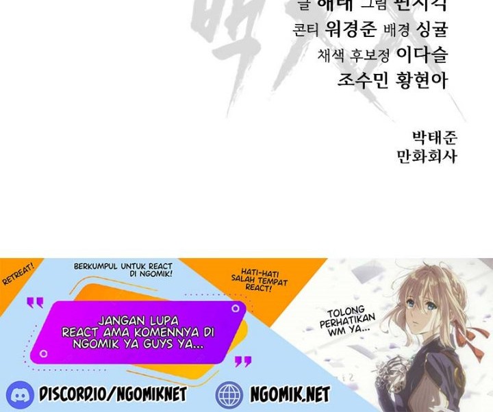 Baek XX Chapter 22 Gambar 125