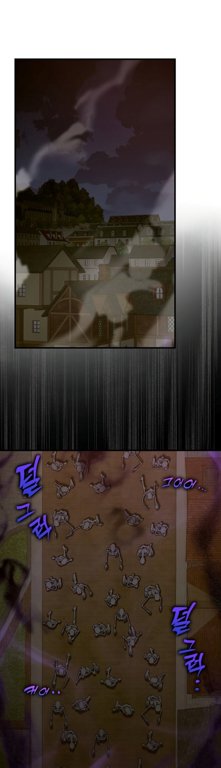 Manhwa To Hell With Being a Saint, I’m a Doctor Chapter 46 gambar nomor 2