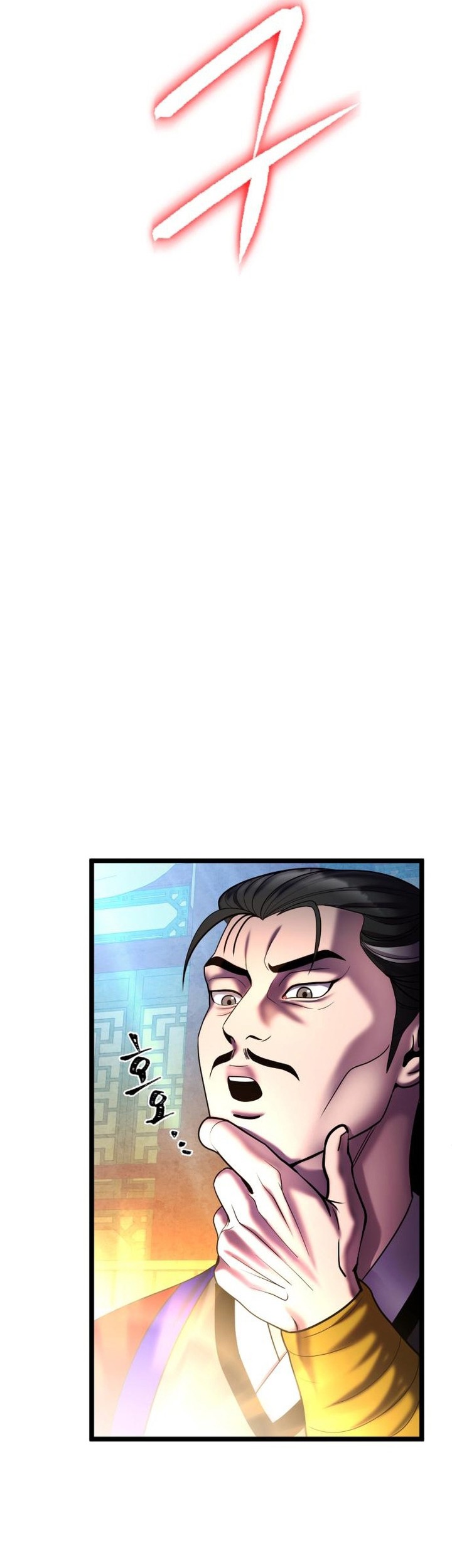 Ha Buk Paeng’s Youngest Son Chapter 80 Gambar 33