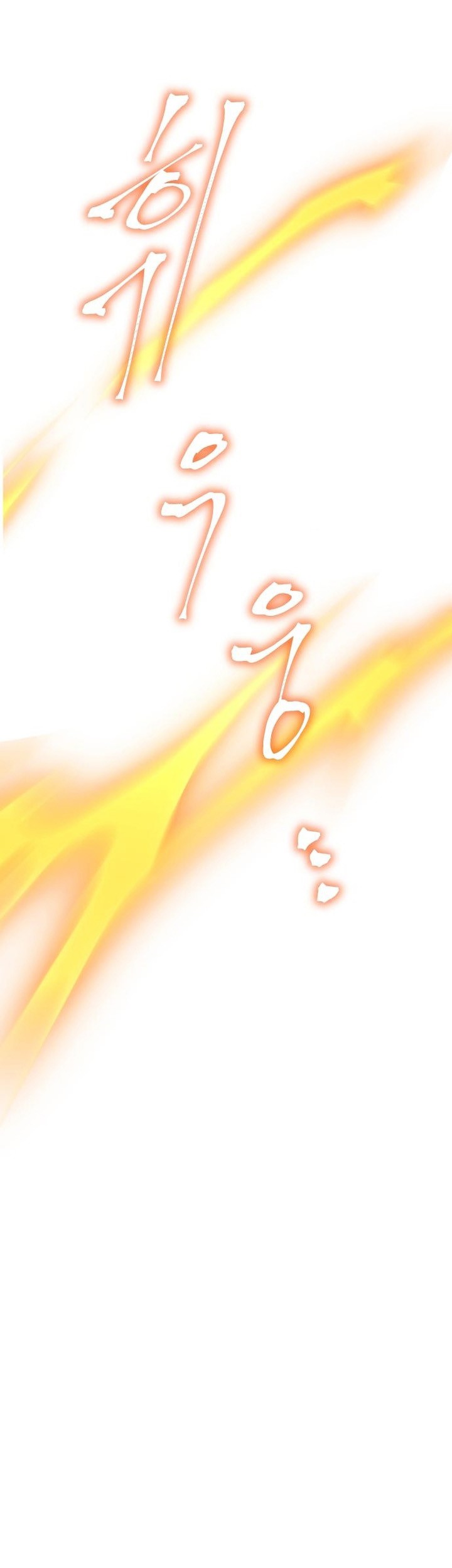 Ha Buk Paeng’s Youngest Son Chapter 80 Gambar 34