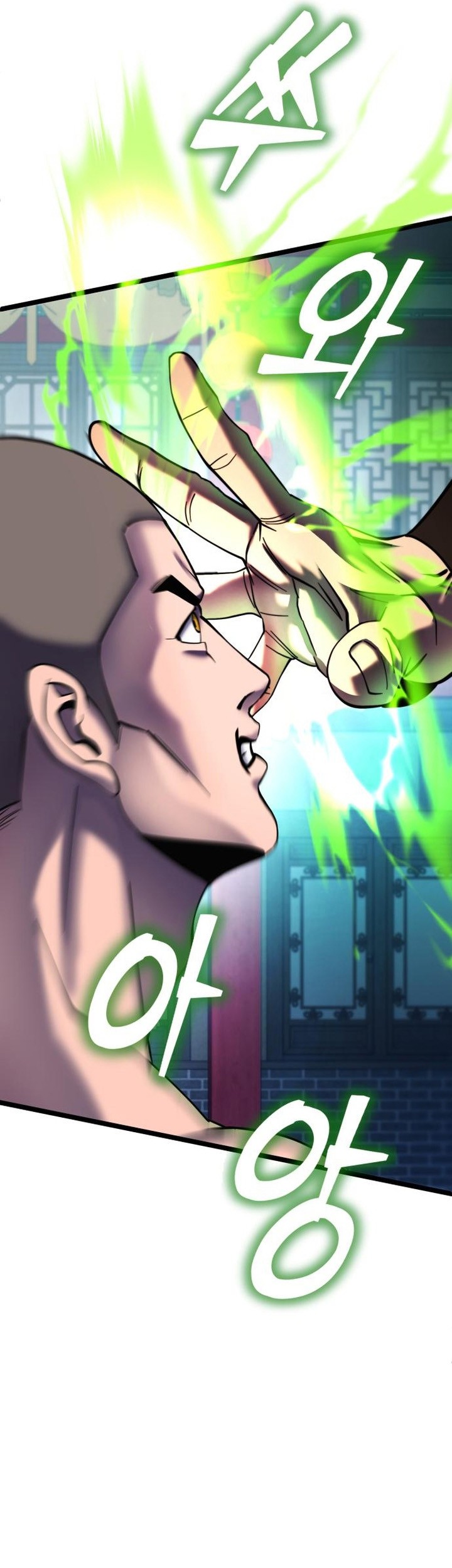 Ha Buk Paeng’s Youngest Son Chapter 80 Gambar 19