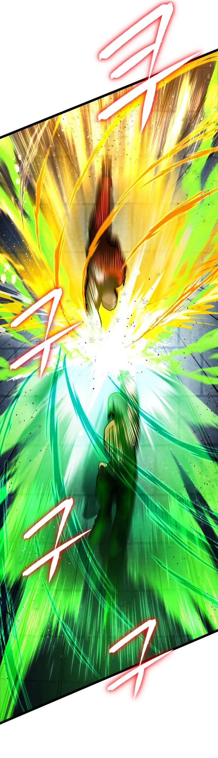 Ha Buk Paeng’s Youngest Son Chapter 80 Gambar 21