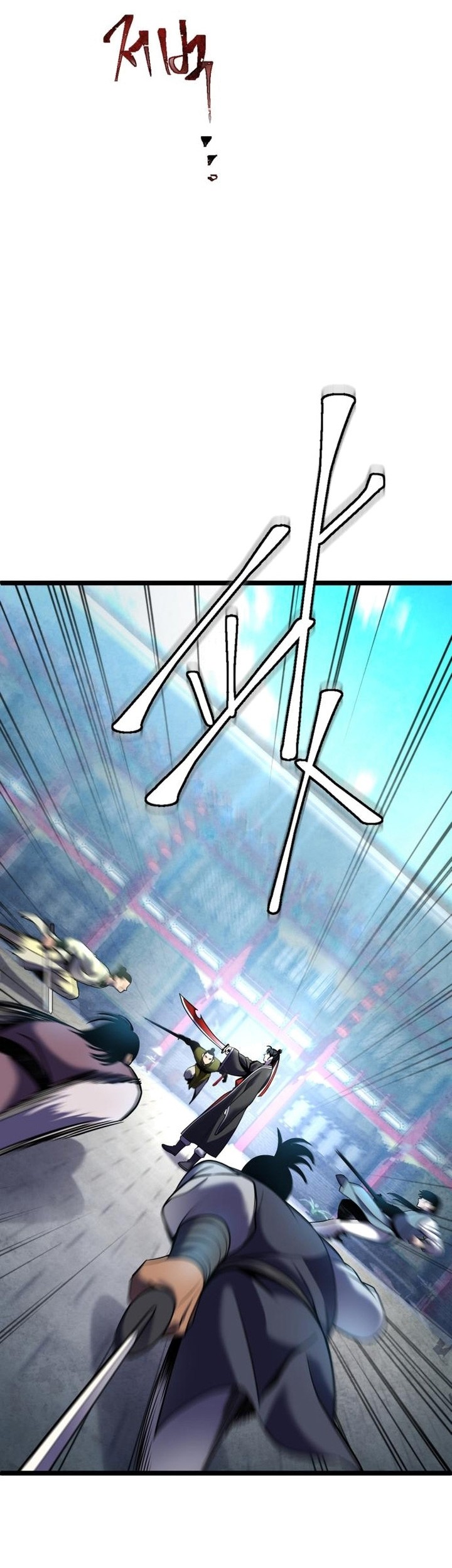 Ha Buk Paeng’s Youngest Son Chapter 80 Gambar 52