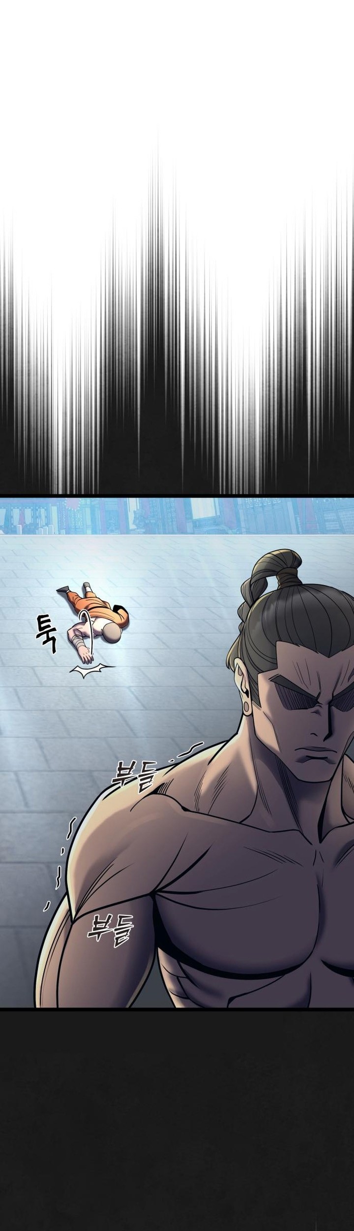 Ha Buk Paeng’s Youngest Son Chapter 80 Gambar 40