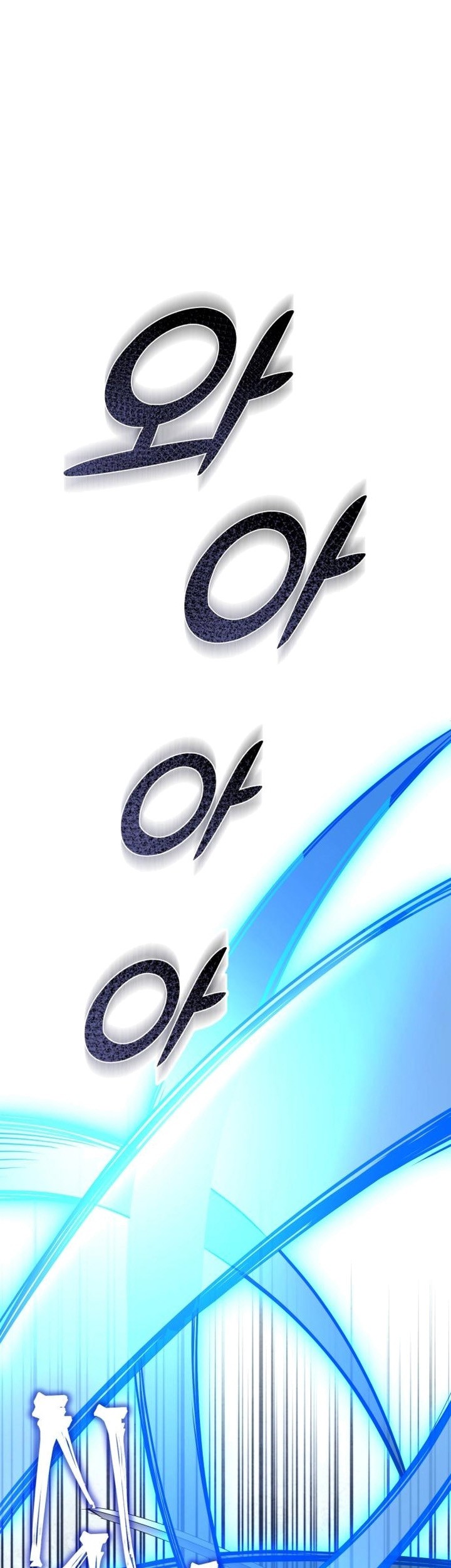 Ha Buk Paeng’s Youngest Son Chapter 80 Gambar 42