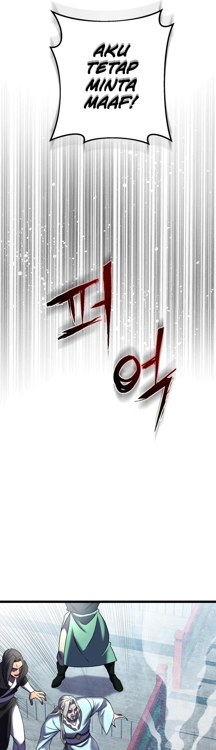 Ha Buk Paeng’s Youngest Son Chapter 80 Gambar 71