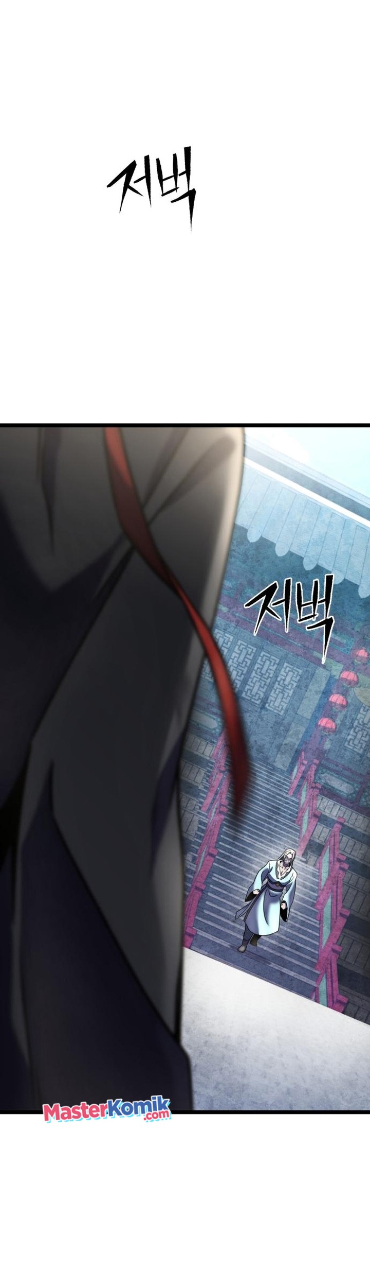 Ha Buk Paeng’s Youngest Son Chapter 80 Gambar 74