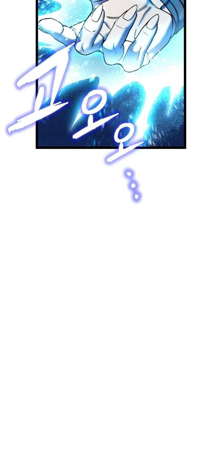 Ha Buk Paeng’s Youngest Son Chapter 80 Gambar 76