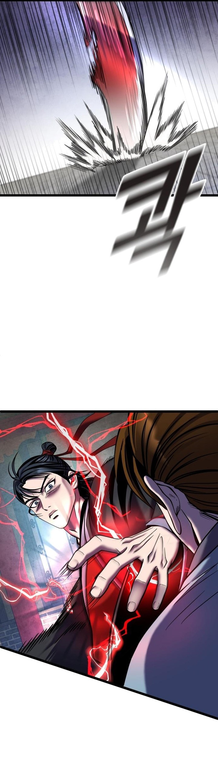 Ha Buk Paeng’s Youngest Son Chapter 80 Gambar 59