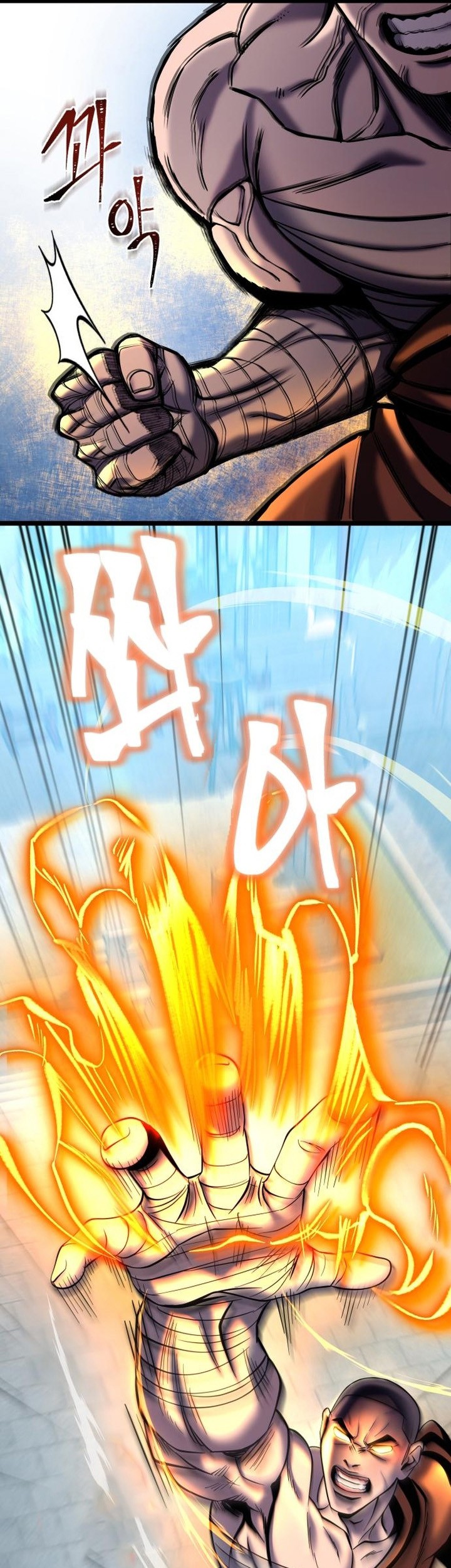 Ha Buk Paeng’s Youngest Son Chapter 80 Gambar 7