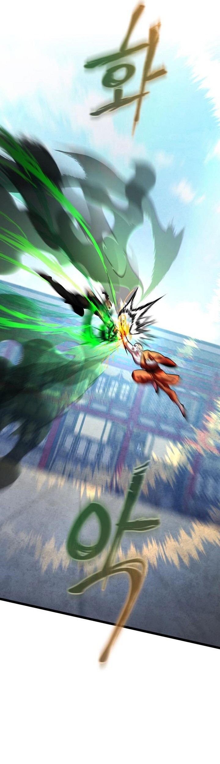 Ha Buk Paeng’s Youngest Son Chapter 80 Gambar 9