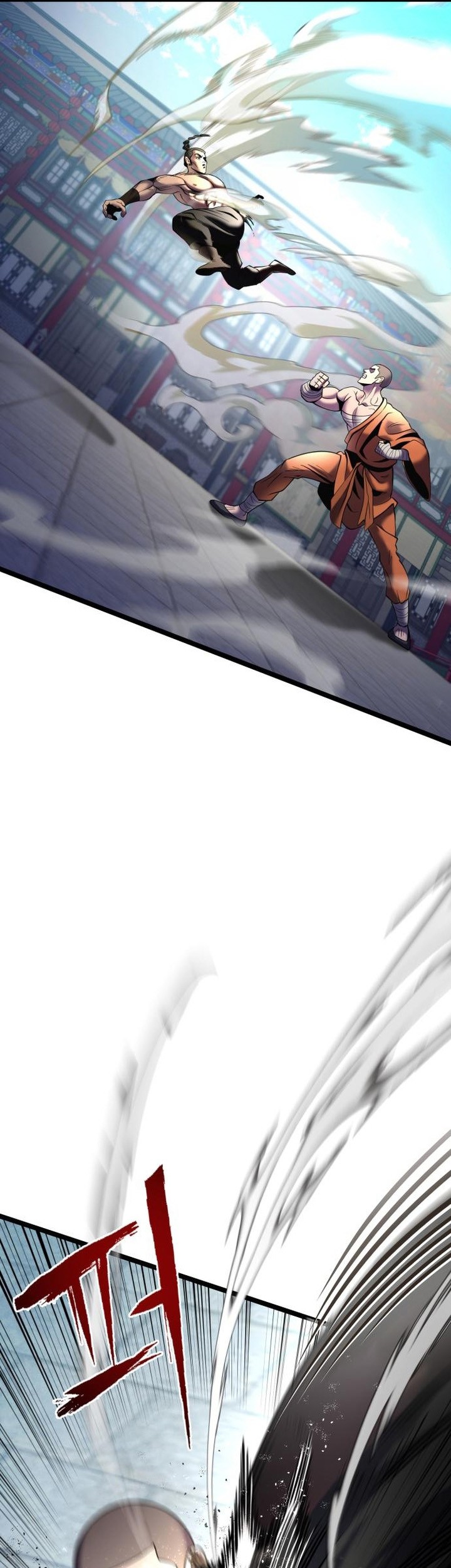 Ha Buk Paeng’s Youngest Son Chapter 80 Gambar 15