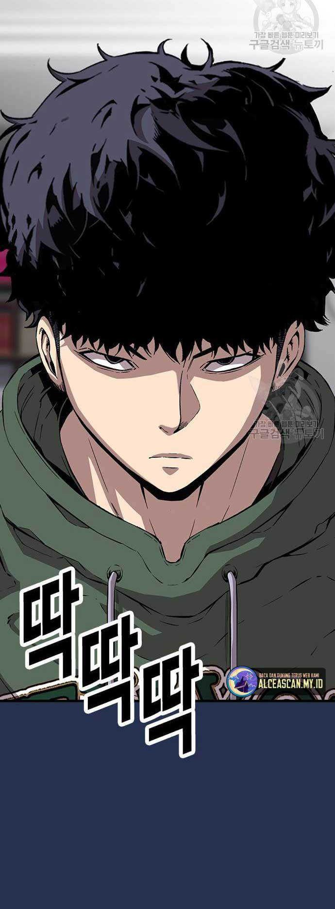 King Game Chapter 37 Gambar 43