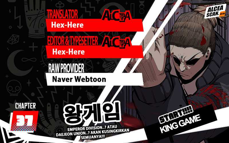Komik King Game Chapter 37 gambar nomor 1