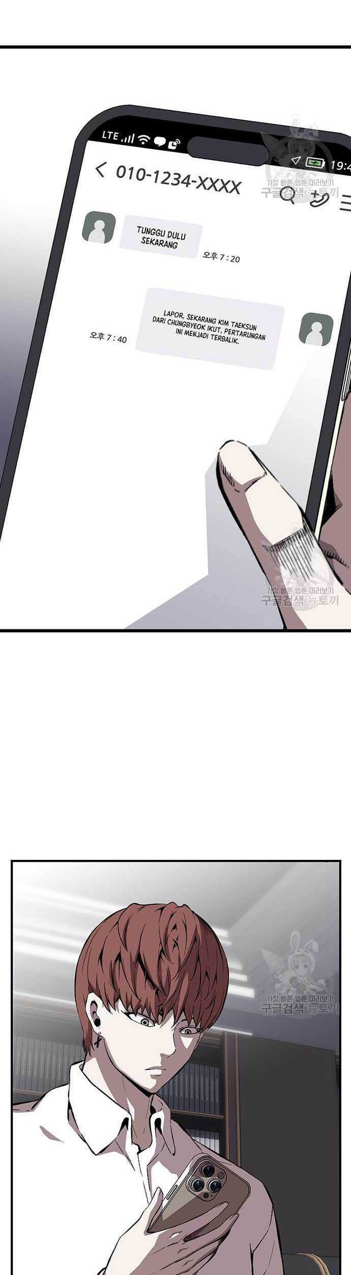 King Game Chapter 37 Gambar 60