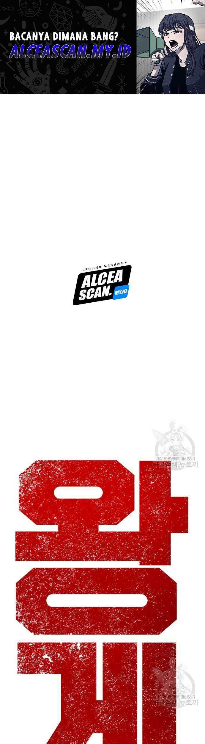 Manhwa King Game Chapter 37 gambar nomor 2