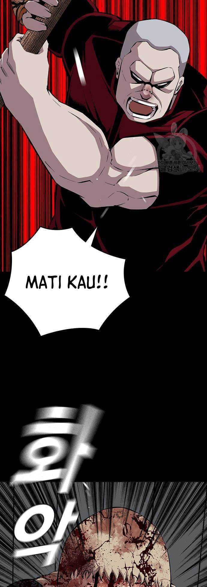 King Game Chapter 37 Gambar 4