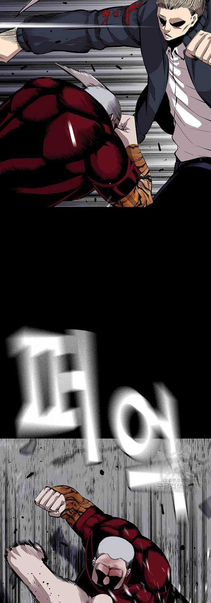 King Game Chapter 37 Gambar 19