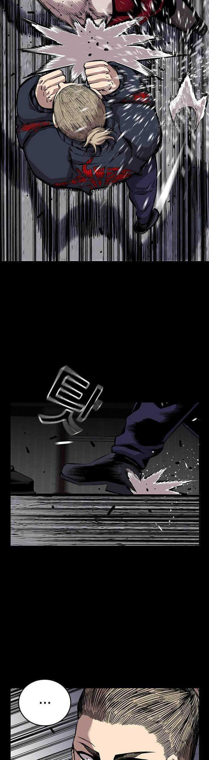 King Game Chapter 37 Gambar 20