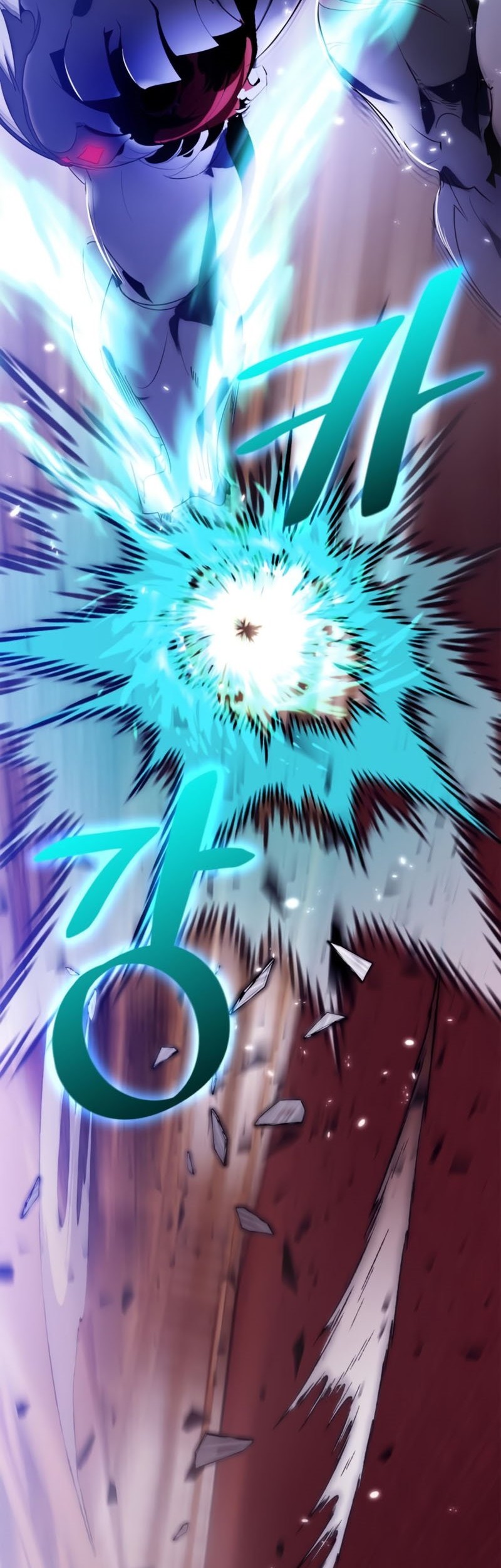 Return to Player Chapter 117 Gambar 9