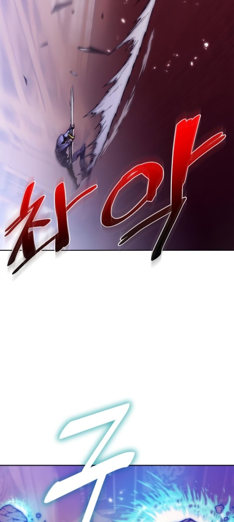 Return to Player Chapter 117 Gambar 10