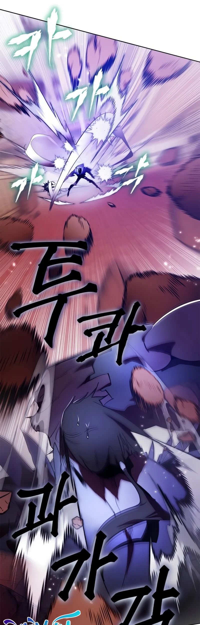 Return to Player Chapter 117 Gambar 14