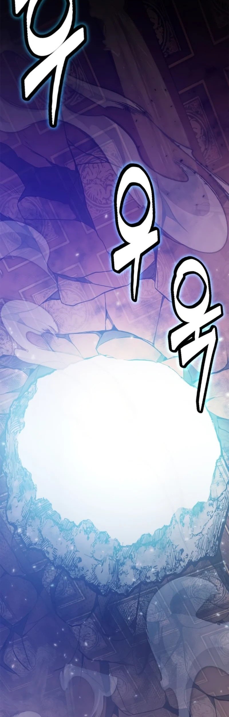 Return to Player Chapter 117 Gambar 21