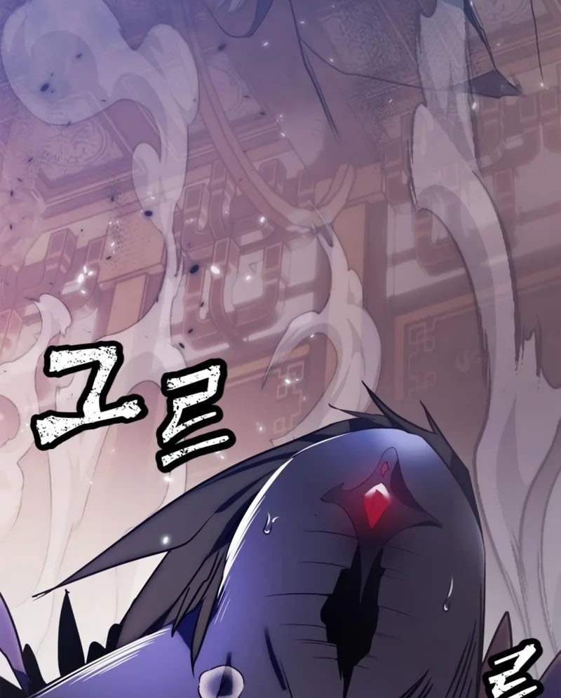 Return to Player Chapter 117 Gambar 22