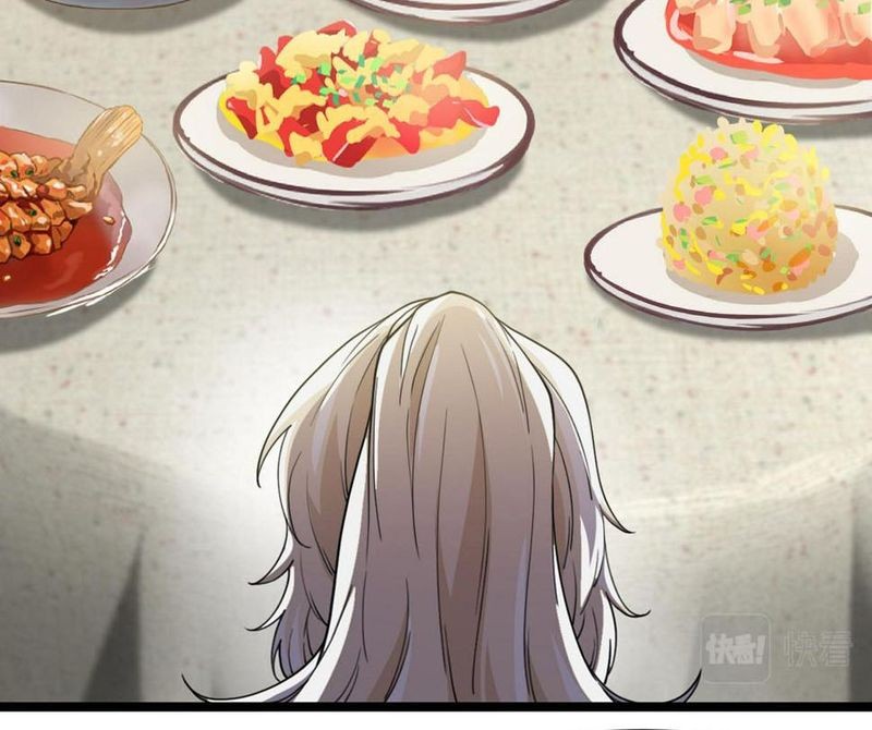 Divine Leveling System Chapter 74 Gambar 11