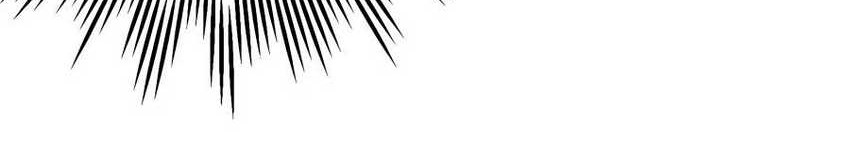 Infinite Level Up in Murim Chapter 144 Gambar 53