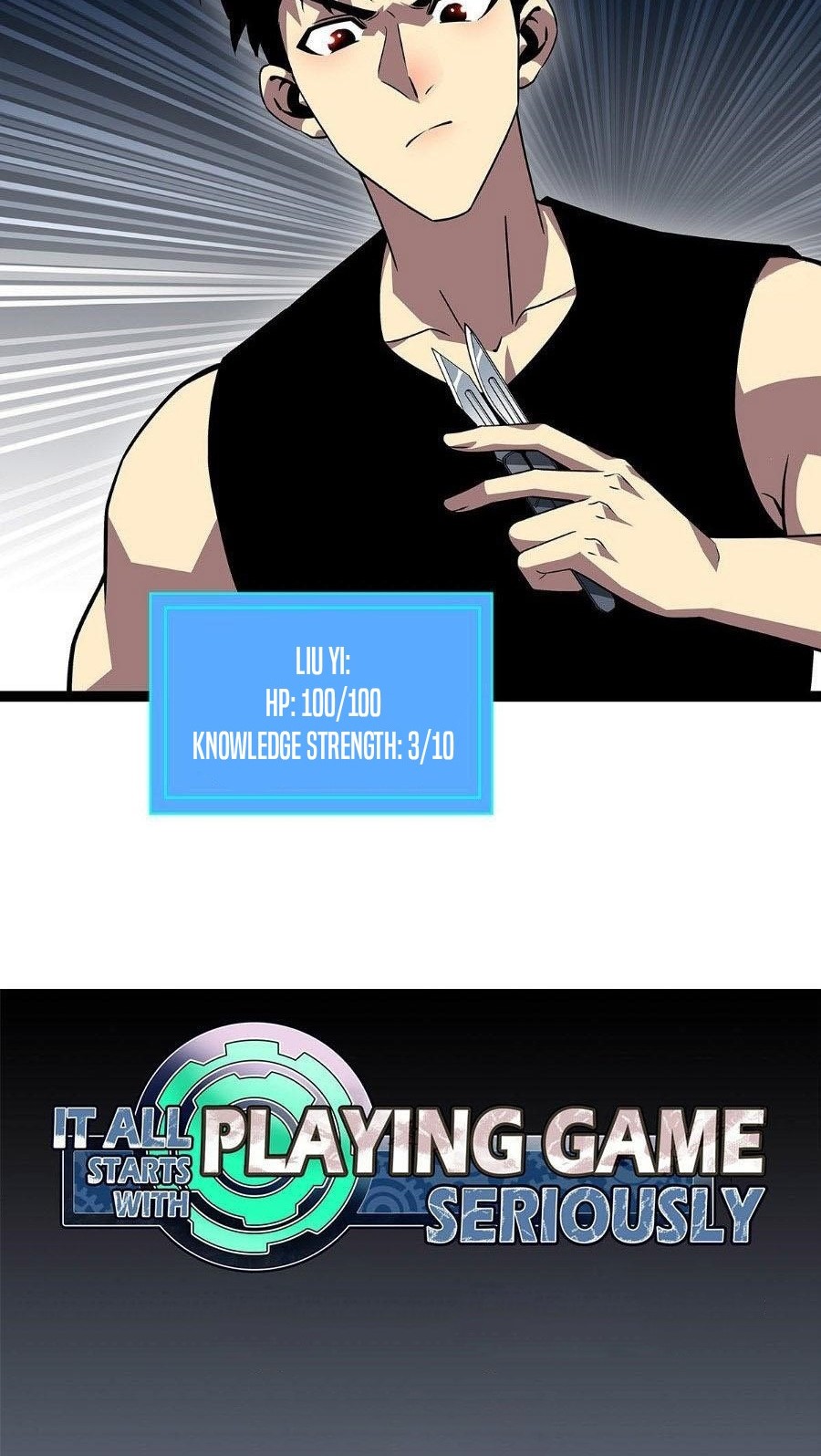 It all starts with playing game seriously Chapter 106 Gambar 11