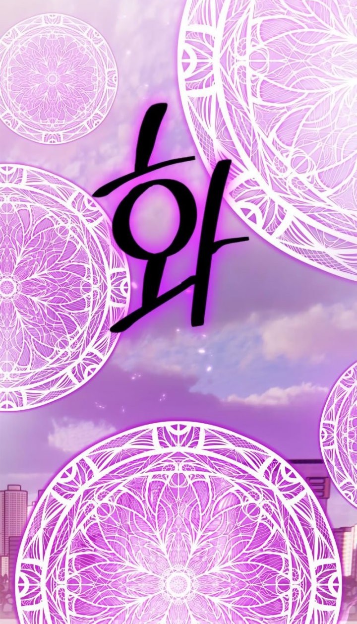 Return to Player Chapter 119 Gambar 34