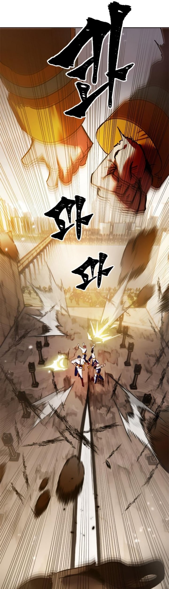 Return to Player Chapter 119 Gambar 56