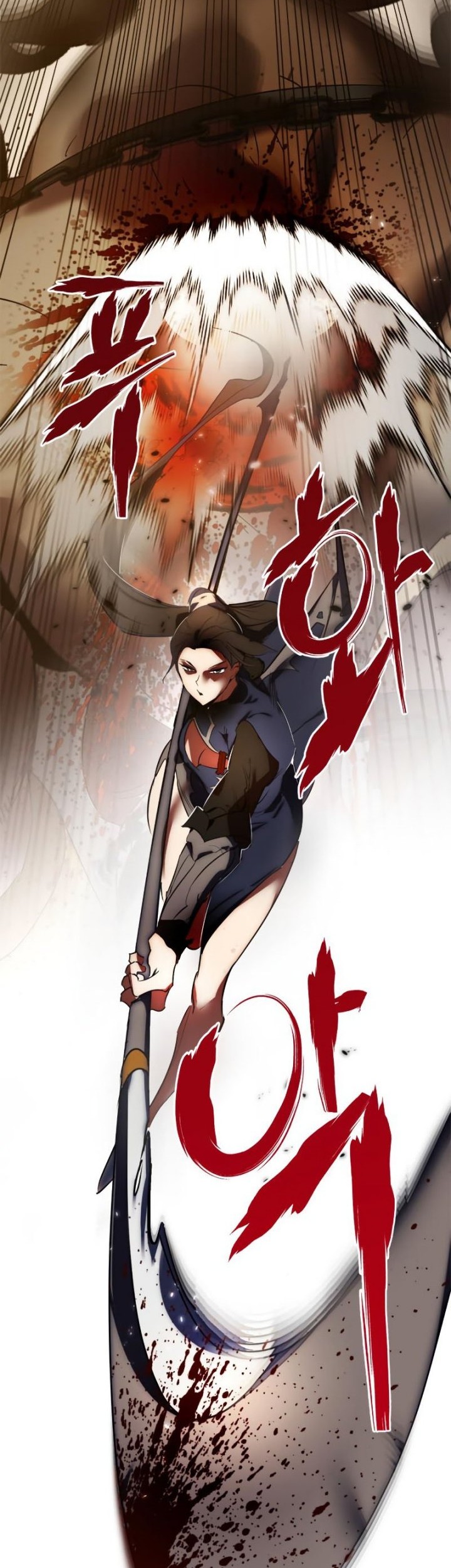 Return to Player Chapter 119 Gambar 57