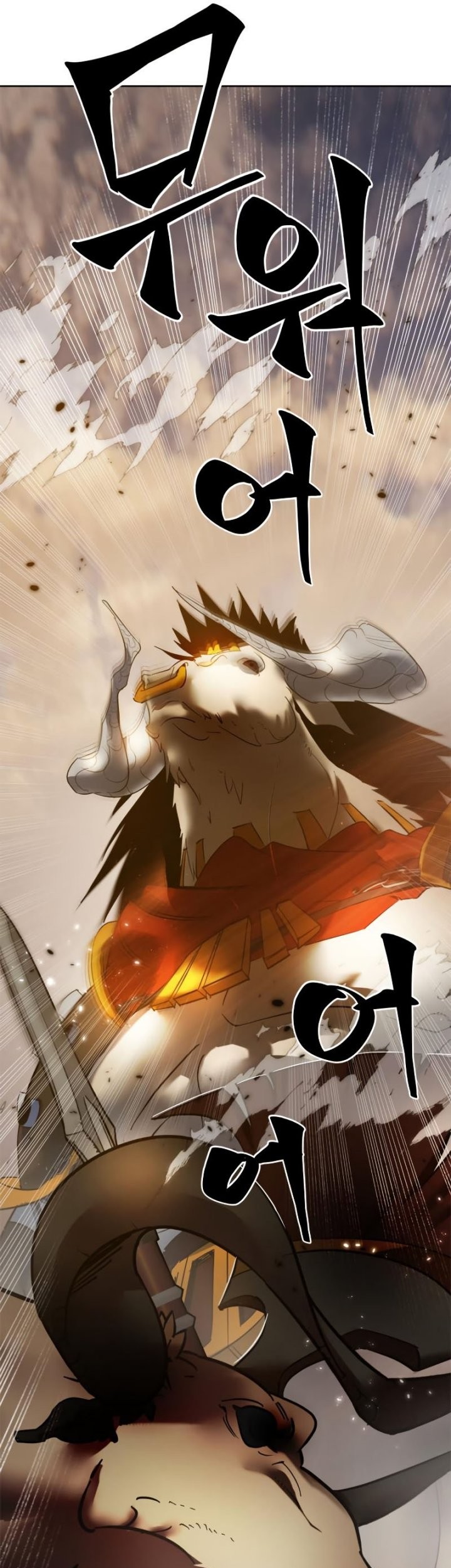 Return to Player Chapter 119 Gambar 14