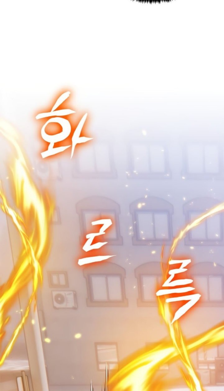 Return to Player Chapter 118 Gambar 40