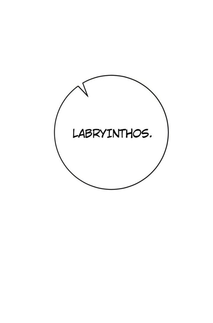 Return to Player Chapter 118 Gambar 13