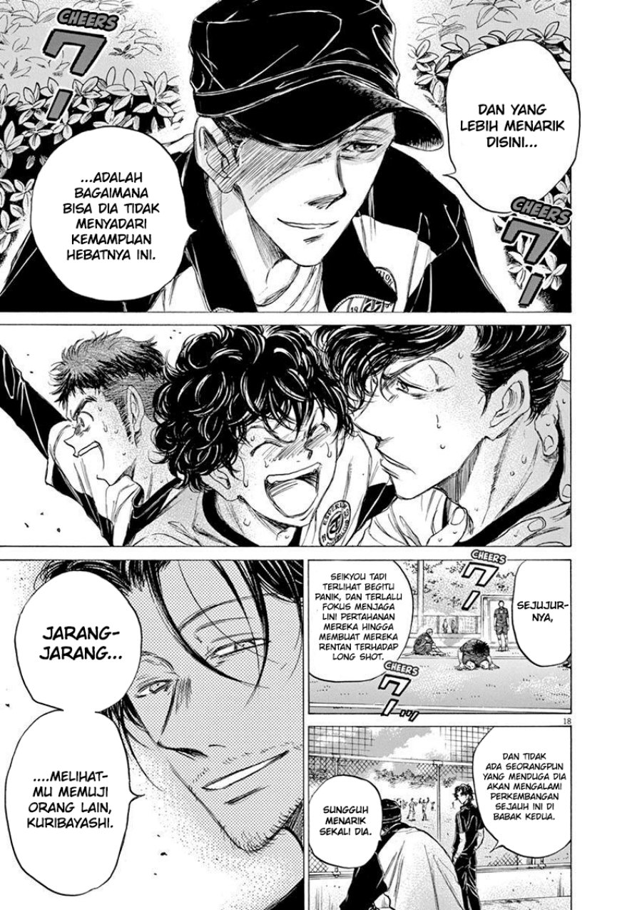 Ao Ashi Chapter 55 Gambar 18