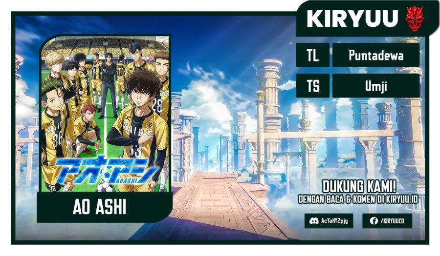 Komik Ao Ashi Chapter 54 gambar nomor 1