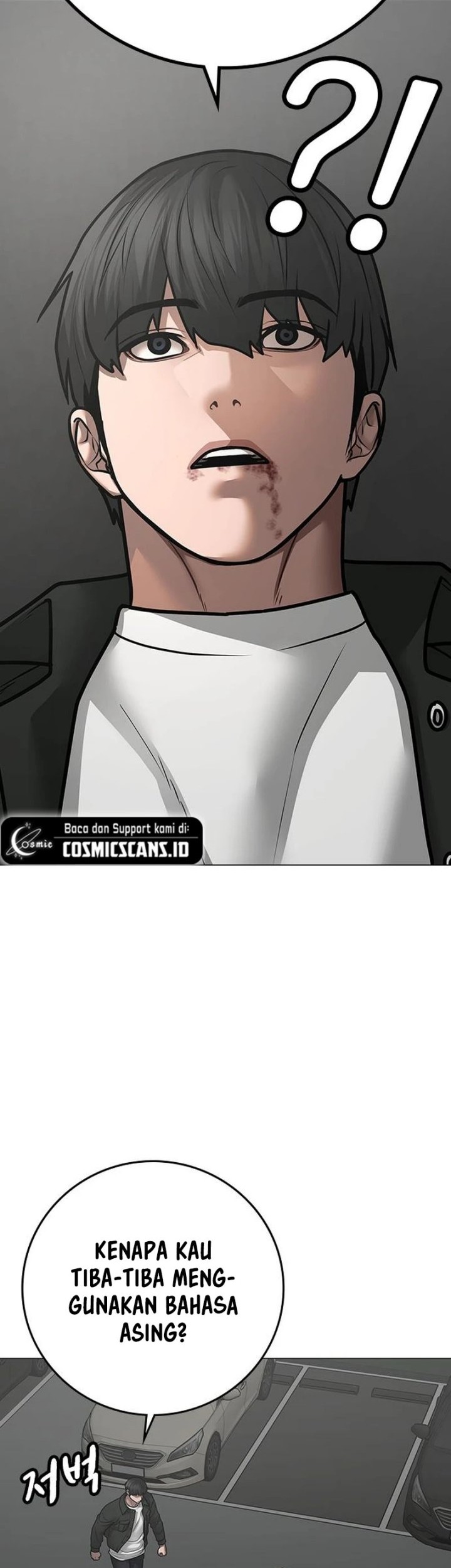 Reality Quest Chapter 85 Gambar 57