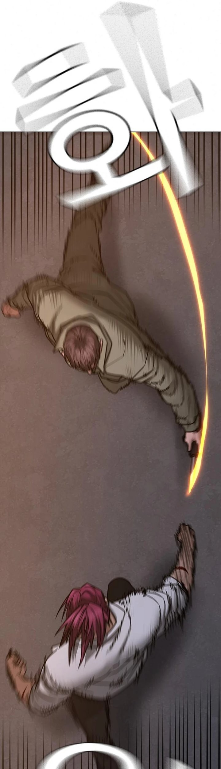 Reality Quest Chapter 85 Gambar 29