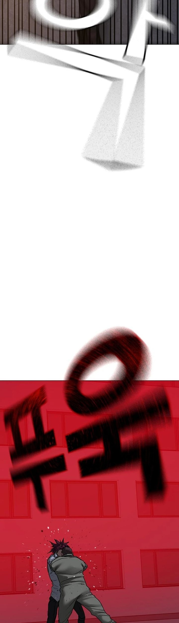 Reality Quest Chapter 85 Gambar 30