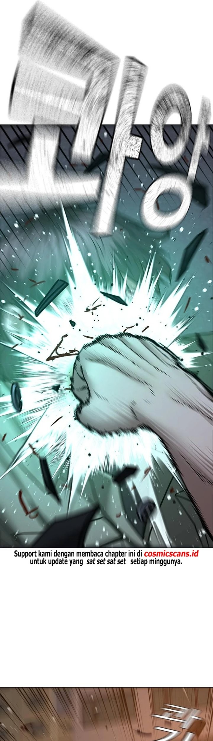 Reality Quest Chapter 85 Gambar 35